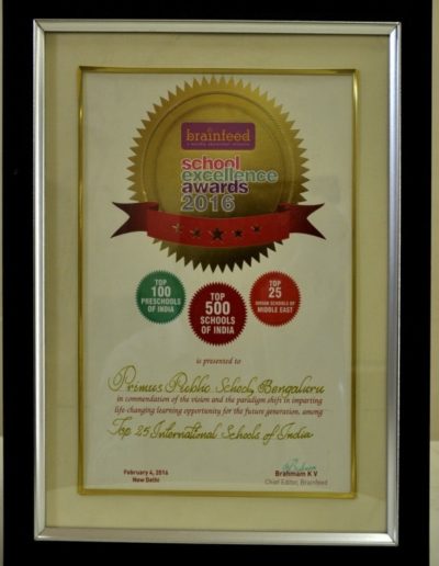 school excellence awards 2016